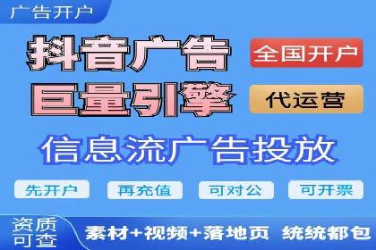 某公司通过SEM运营提升品牌知名度的实践