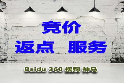案例分享：专业SEM托管助力企业快速拓展市场