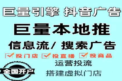 SEM营销推广实战案例：揭秘成功之道